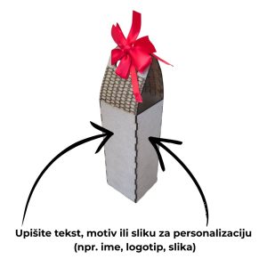 Ukrasna drvena kutija za vino – personalizirana graviranjem